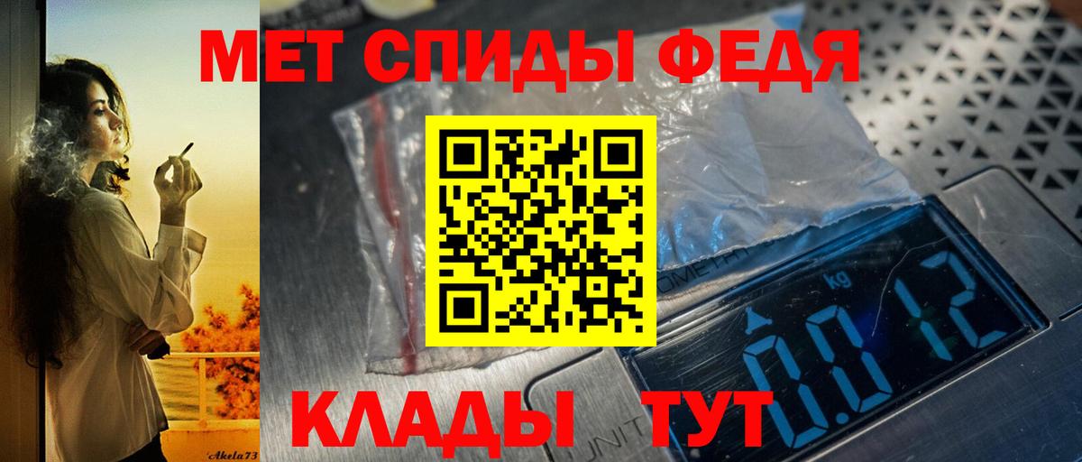 Amphetamine  Вход с VPN  Амфетамин  Амфетамин Premium  Зерноград 