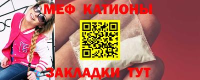 МДПВ Брянск