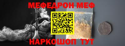 МДПВ Брянск