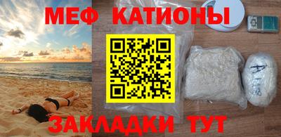 МДПВ Брянск