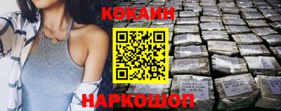 мдма Боровичи