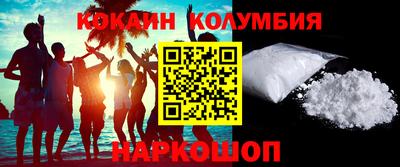 МДПВ Брянск