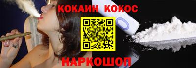 мдма Боровичи