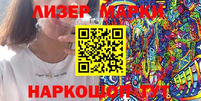 мдма Боровичи