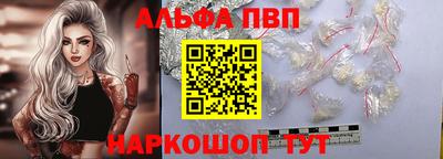МДПВ Брянск