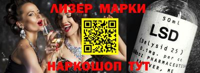 МДПВ Брянск