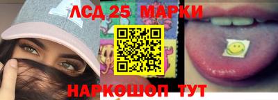 МДПВ Брянск