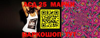 МДПВ Брянск