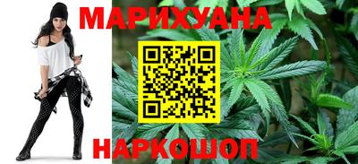 мдма Боровичи