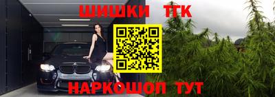 мдма Боровичи