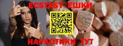 МДПВ Брянск