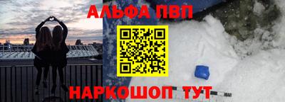 МДПВ Брянск