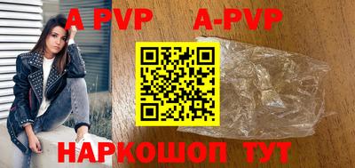 мдма Боровичи