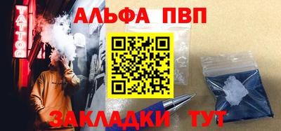 МДПВ Брянск