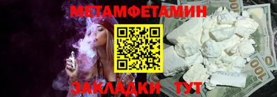 МДПВ Брянск