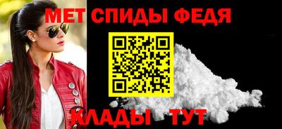 МДПВ Брянск