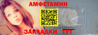 МДПВ Брянск