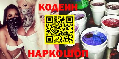 мдма Боровичи