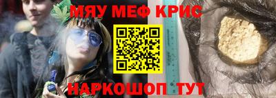 МДПВ Брянск