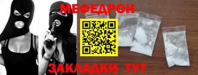МДПВ Брянск