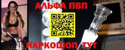МДПВ Брянск