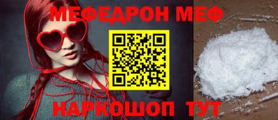 МДПВ Брянск