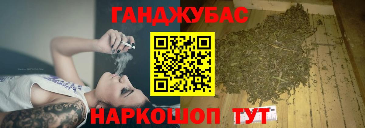 Конопля ГИДРОПОН  Бошки марихуана конопля  Зерноград  МАРИХУАНА Bruce Banner  Вход с VPN 